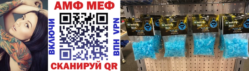 нарко площадка клад  Карпинск  Амфетамин Розовый 