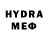 Метадон VHQ Ermanas Shabdan