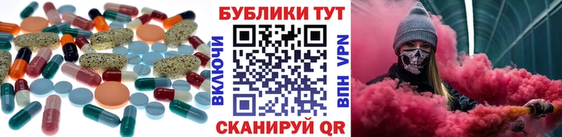 Ecstasy 280 MDMA  цена наркотик  Карпинск 