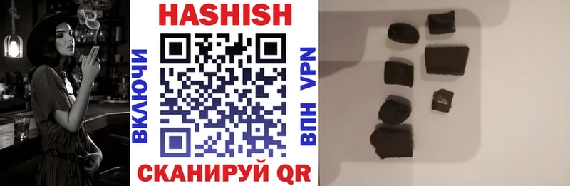 Гашиш AMNESIA HAZE  сколько стоит  Карпинск 