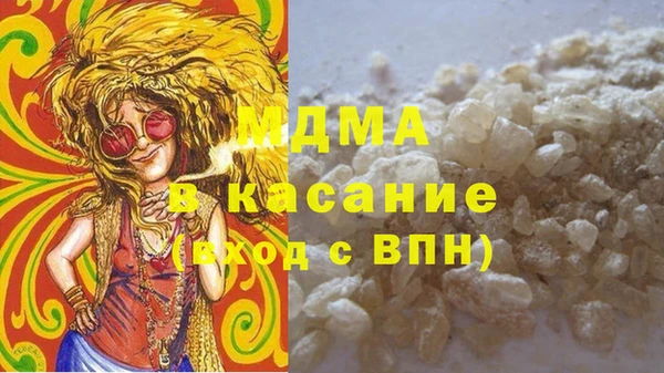 не бодяженный Бугульма