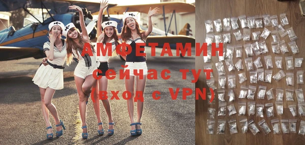 не бодяженный Бугульма