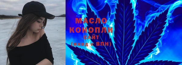 не бодяженный Бугульма