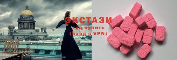 гашиш Верея