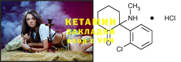гашиш Верея
