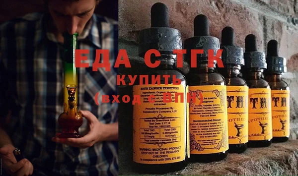 соль курить ск Верхнеуральск