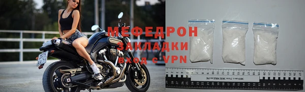 наркотики Семикаракорск