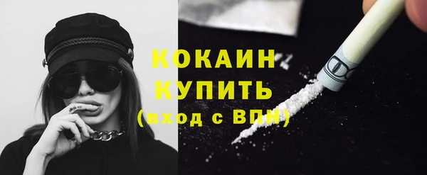 не бодяженный Бугульма
