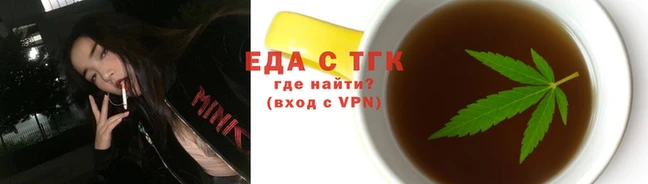не бодяженный Бугульма