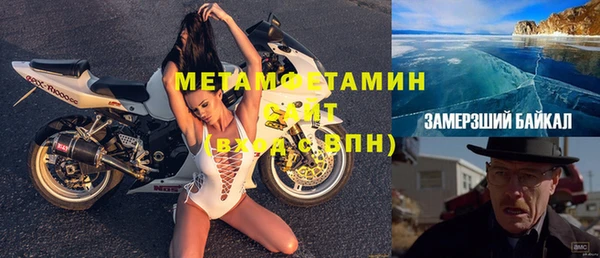 круглые Семёнов