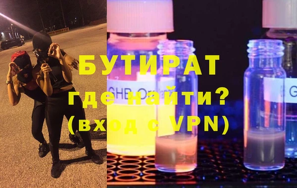 гашиш Верея