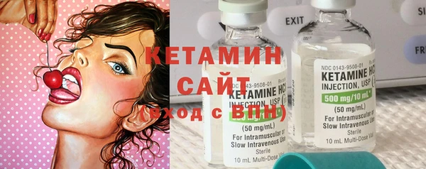 не бодяженный Бугульма