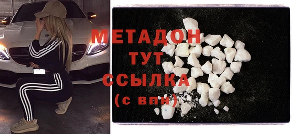 соль курить ск Верхнеуральск