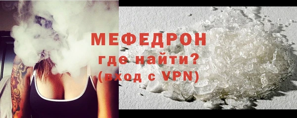 2c-b Верхний Тагил