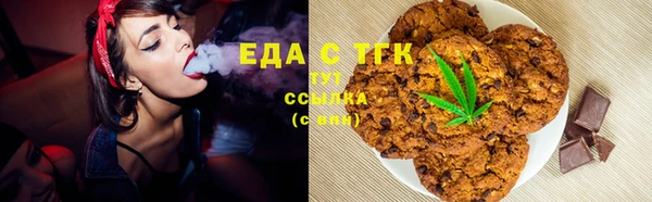 гашиш Верея