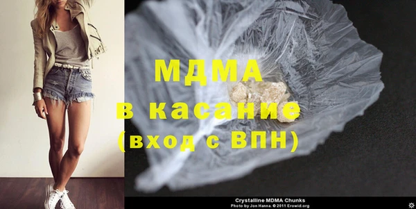соль курить ск Верхнеуральск