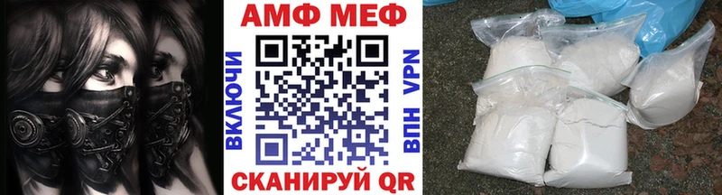 продажа наркотиков  Карпинск  МЕГА маркетплейс  Метамфетамин кристалл 