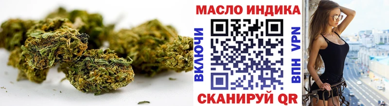 где можно купить   Карпинск  ТГК THC oil 