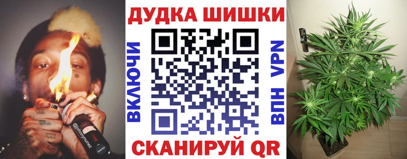 Канабис ГИДРОПОН  купить наркоту  Карпинск 
